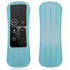 Shockproof Anti Slip Protective Silicone Cover Case for   TV 4 Remote Black