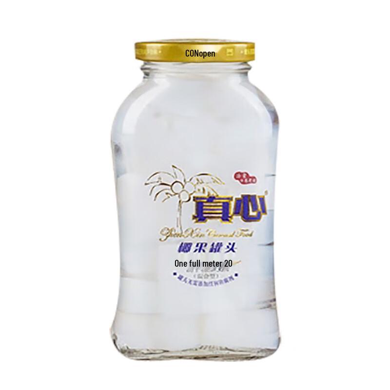 Zhenxin Nata de Coco Fruit Cans
