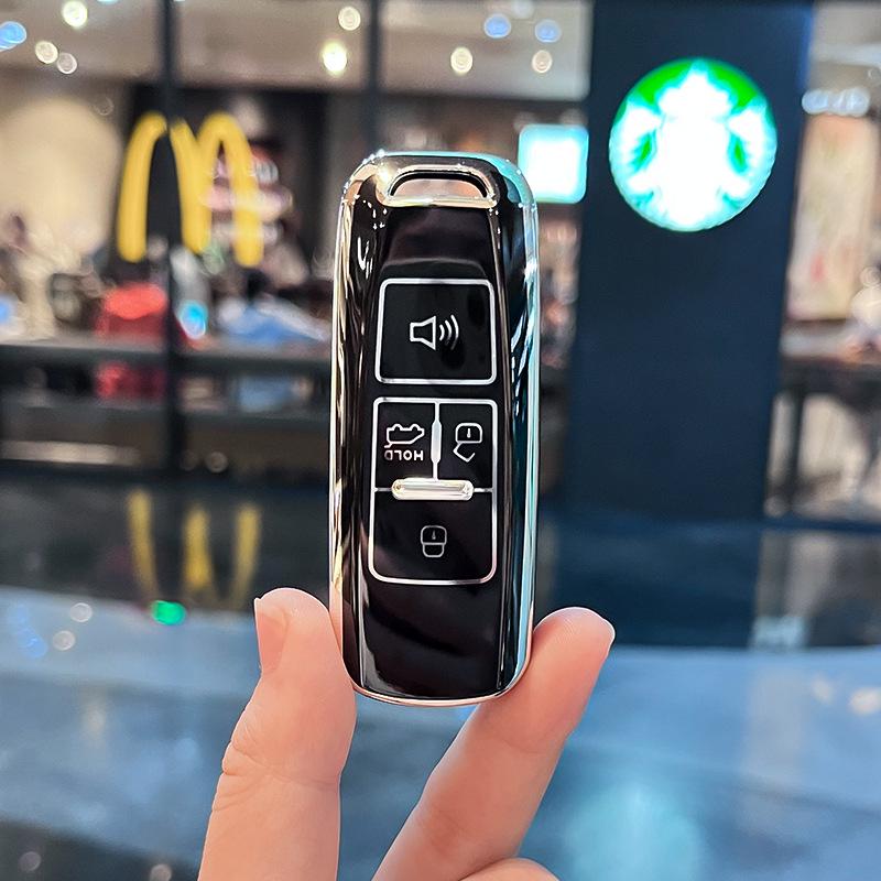 Proton, Kia, Genesis Remote Key Cover