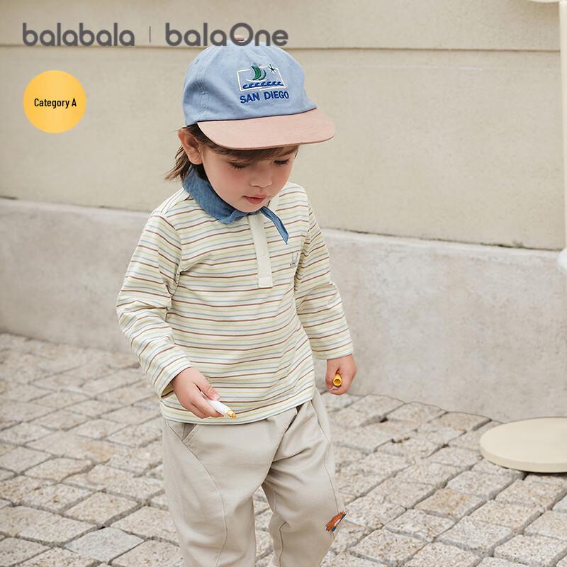 Balabala Kids Cotton Long Sleeve T-Shirt 2-Piece Set 80
