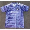 2526 Liga MX Football Jersey Short Sleeve Sports Training Men Women
