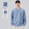Men's Round Neck Long Sleeve Hoodie Sweatshirt - 2025 Autumn Collection