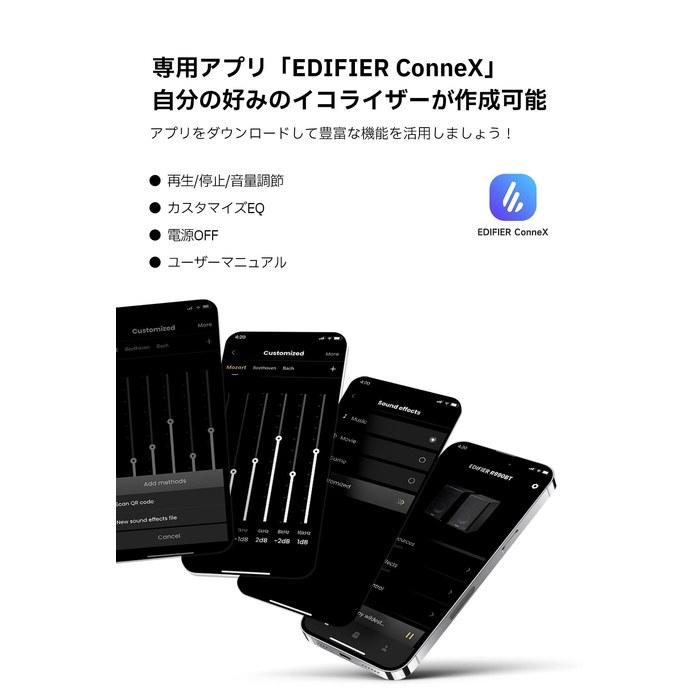 Edifier R990BT 2ch Speaker Bluetooth 5.4 24W Output 3 Inputs (RCA/AUX/Bluetooth) Built-in Amplifier App Customizable Equalizer Wired