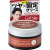 Mandom [Set of 3] Gatsby Styling Grease Freeze Lock 100g
