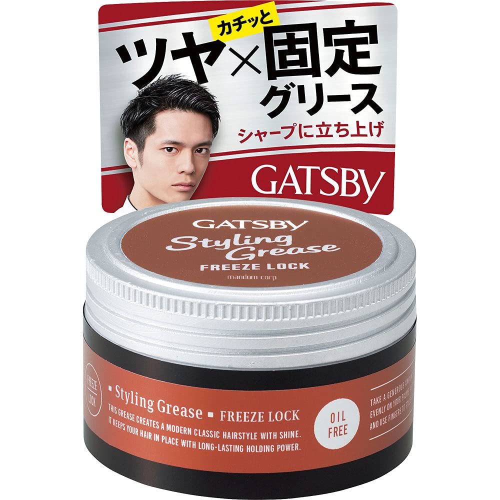 Mandom [Set of 3] Gatsby Styling Grease Freeze Lock 100g