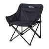 MOBIGARDEN Foldable Camping Moon Chair