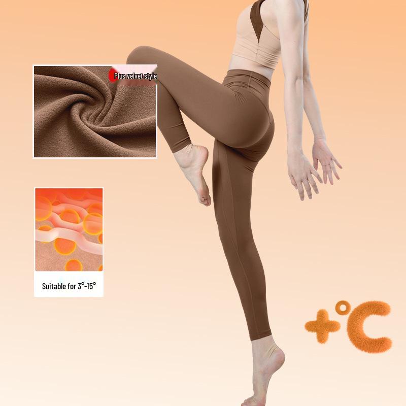 

2025 Skin-Friendly High Waist Tummy Control Yoga Pants - Brushed Peach Nude Feel for Autumn/Winter S [Under 95 lbs]