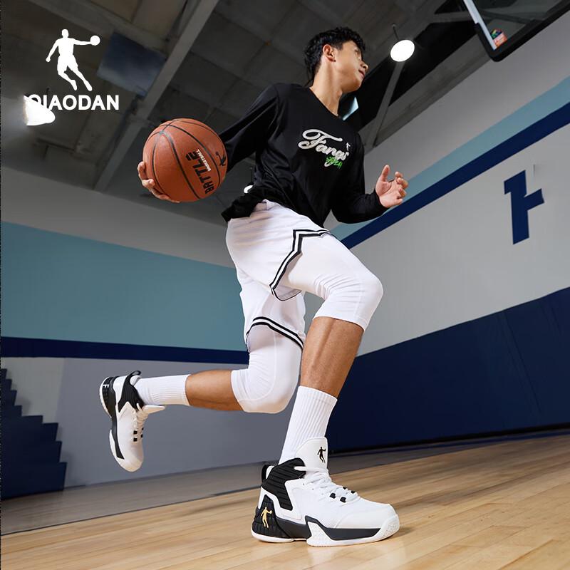 Scarpe da basket Jordan da uomo Grind High-Top
