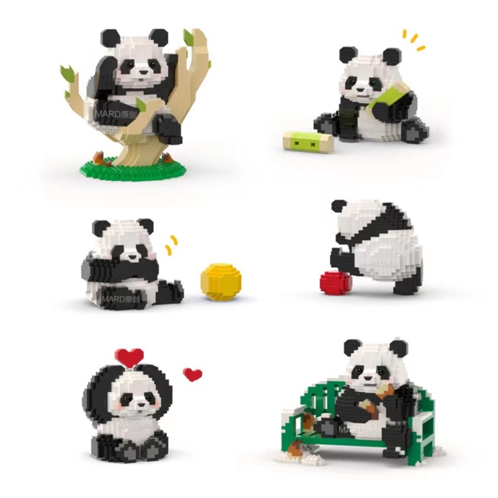 Panda Block Assembly Bricks Toys For Kids Girl Gift Creative Mini Block Micro Building Block for Adults Children Boy 6 To 8 Year