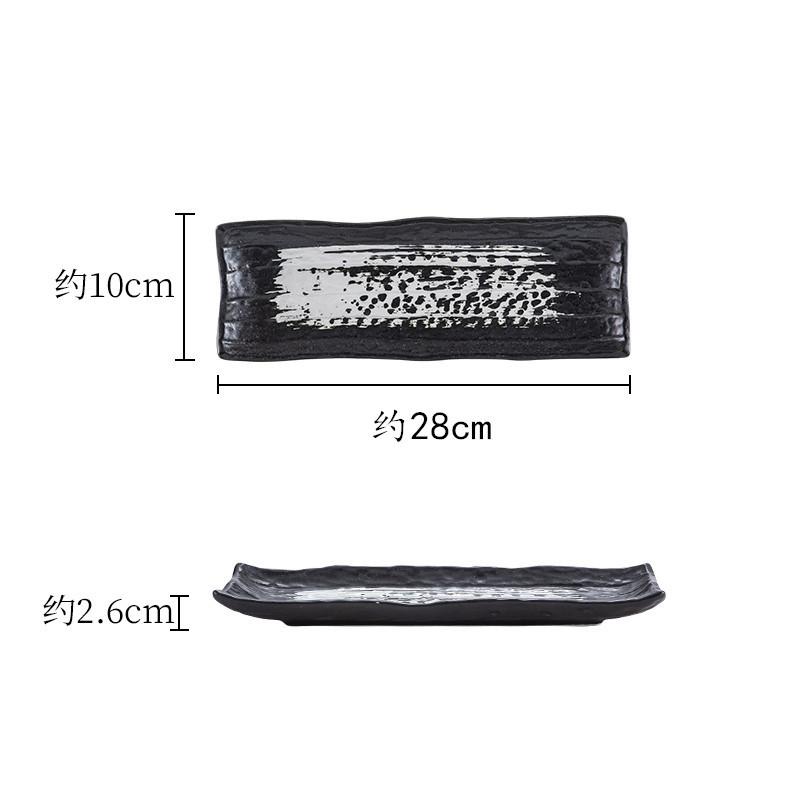 Japanese Plate Cuisine Sushi Plate Western Food Dim Sum Plate Bbq Saury Rectangular Plate Ceramic