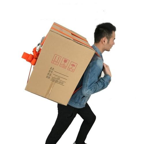 

BOSSA Backpack Carrier, Perfect for Moving, Furniture, Refrigerators, Washing Machines, Cardboard Boxes, and Other Heavy Items. Easily Moves Heavy Ite