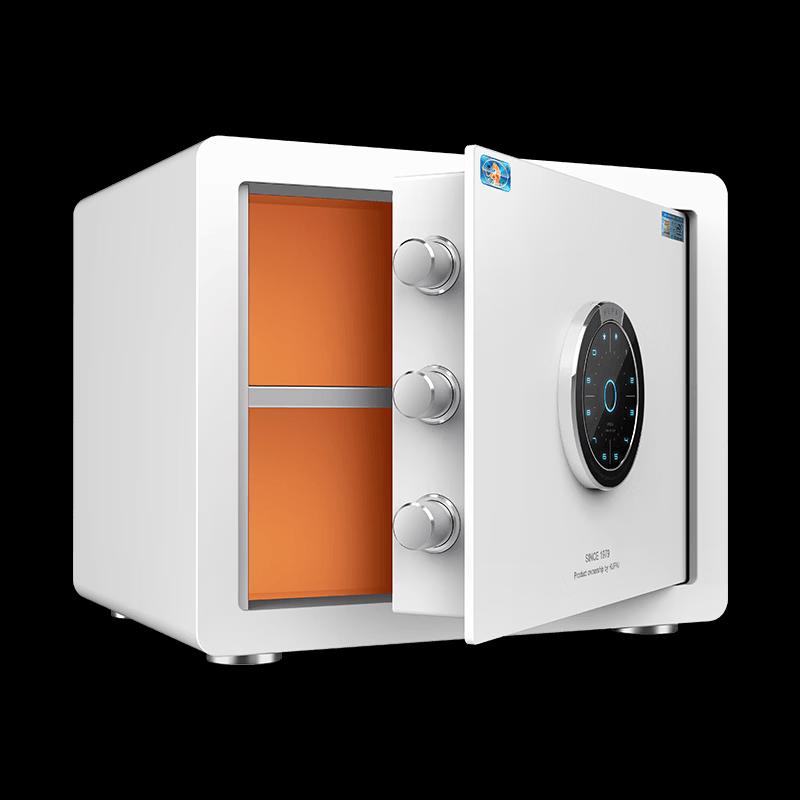 TIGER 30cm Smart Biometric Safe