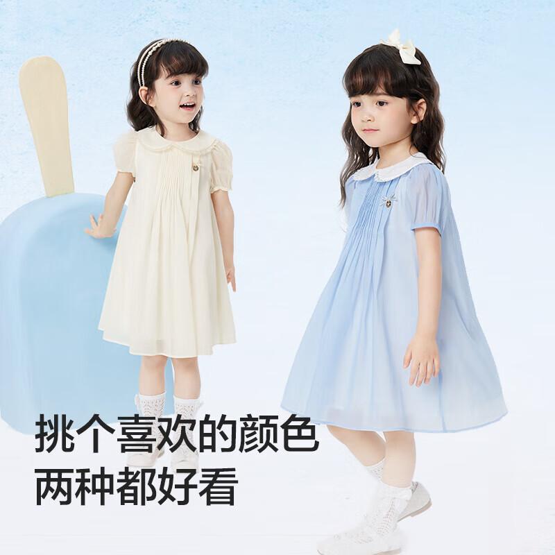 

Balabala Girls Doll Collar A-Line Summer Dress 110cm