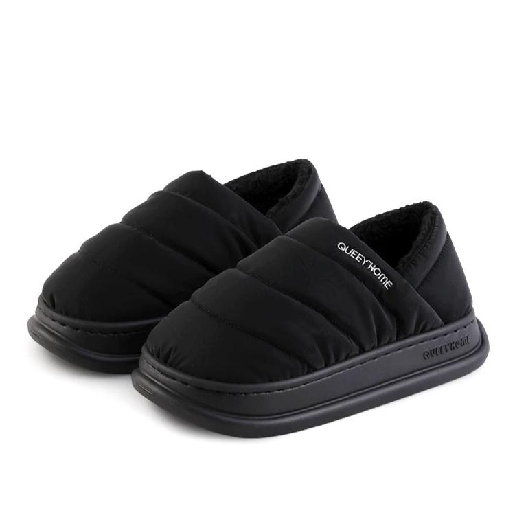 

Домашние зимние женские тапочки с мягкой подкладкой, нескользящей подошвой, толстым дном, водонепроницаемым верхом, закрытым задником, теплые тапочки для мужчин 40-41 чёрный