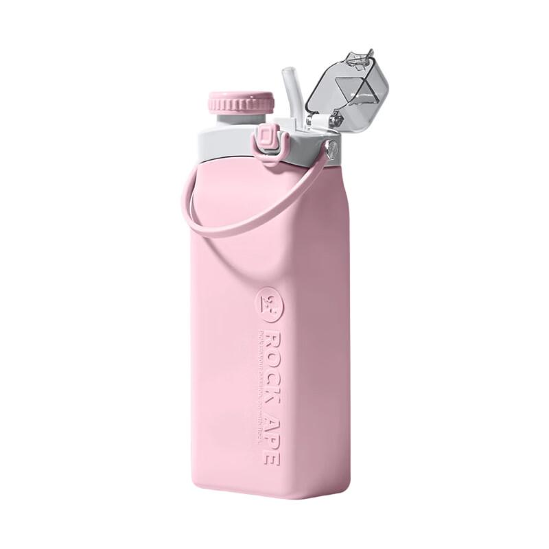 Rock Ape 600ML Foldable Outdoor Sports Water Bottle
