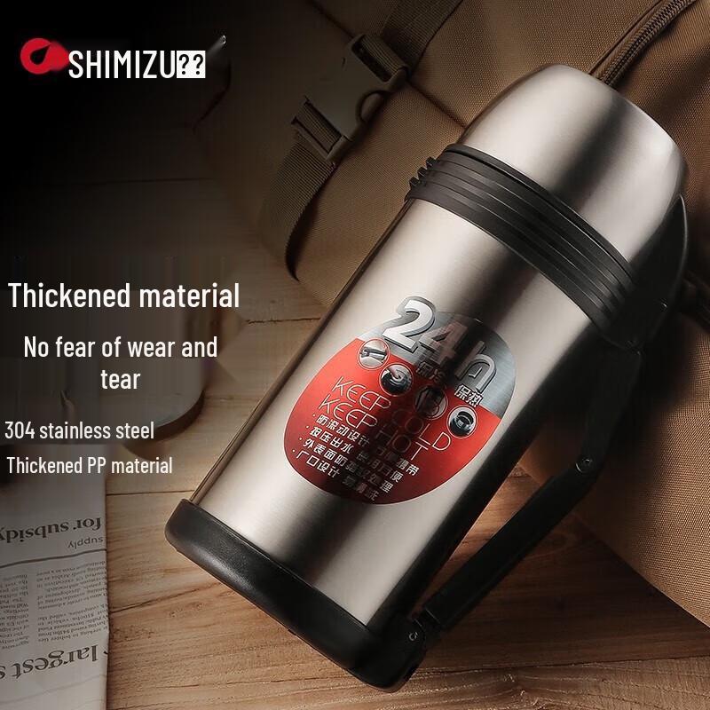 Qingshui Large Capacity Stainless Steel Vacuum Flask