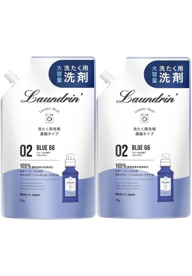 

Bulk Purchase: Laundrin Blue 66 Laundry Detergent, Concentrated, Refill, 720g x 2 Packs