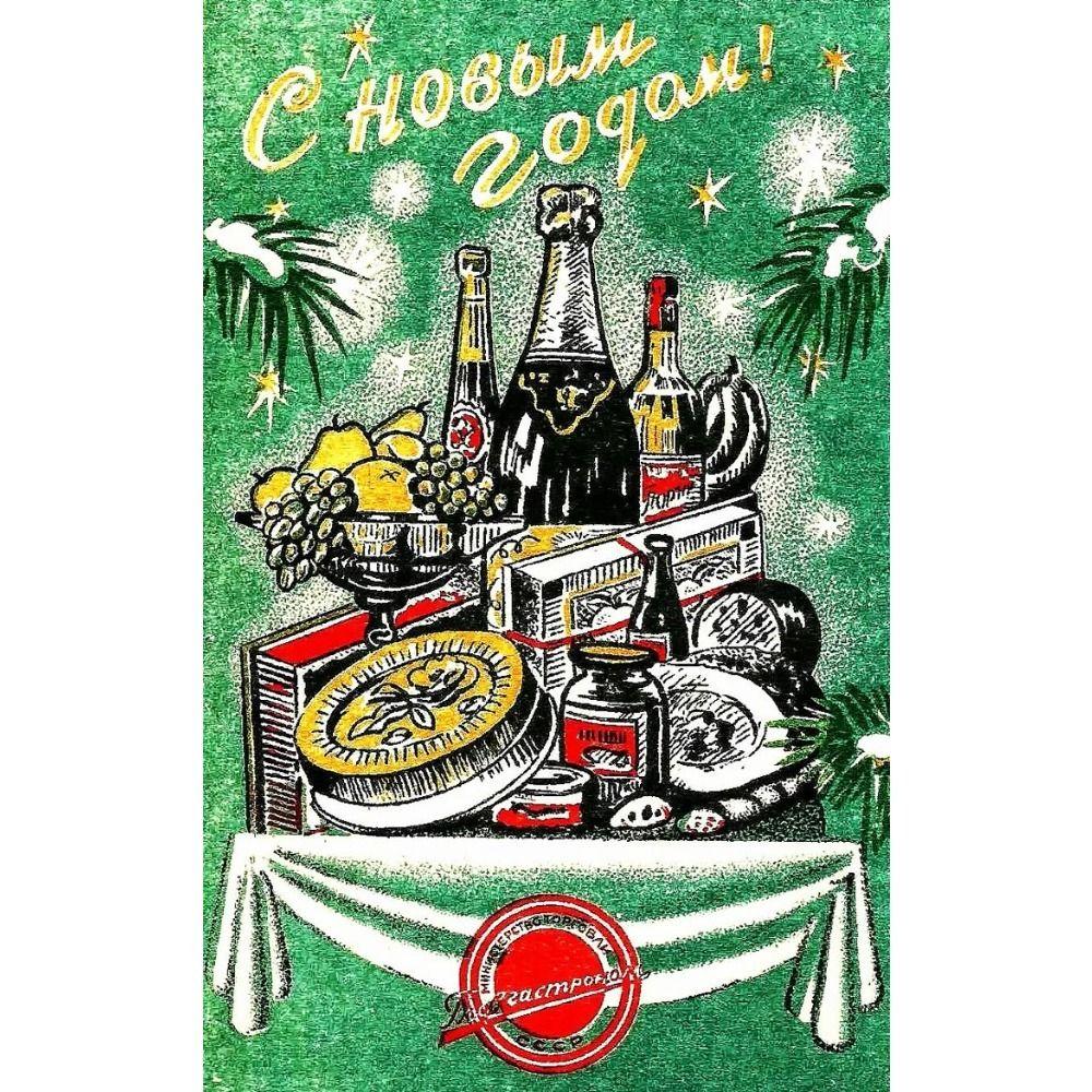 Vintage Christmas Metal Tin Sign Home Festive Wall Decor