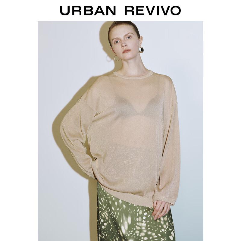 UR Dámský třpytivý volný pletený svetr s kulatým výstřihem