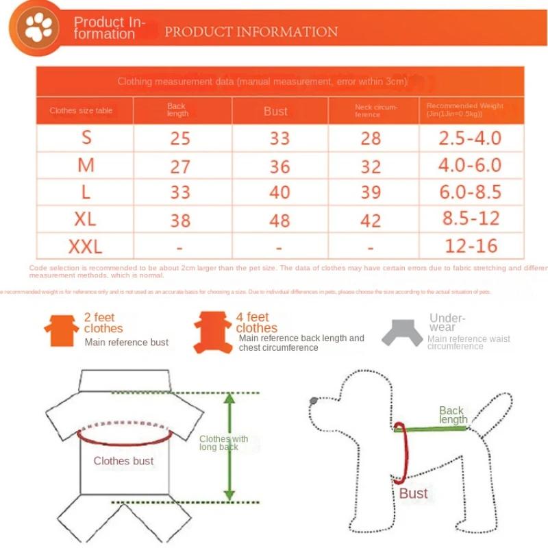 

Halloween Pet Clothes Skirts and Clothing Small and Medium Sized Dog Clothes S