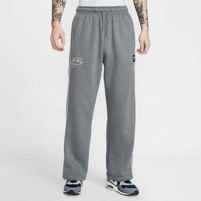 Men's Fashion Casual Knit Joggers