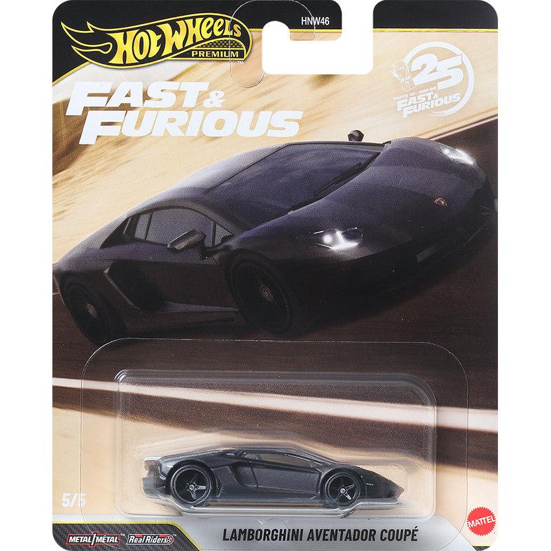 Hot Wheels HNW46-P Fast & Furious,Mazda RX-7 Chevy Honda Chevelle Lamborghini,1:64 Die-Cast Model,Collector's Gift Toys for kids