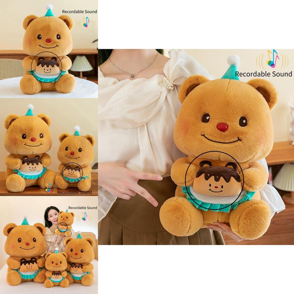 Adorable Birthday Bear Plush Doll With Voice Recording Perfect For Girls Gifts