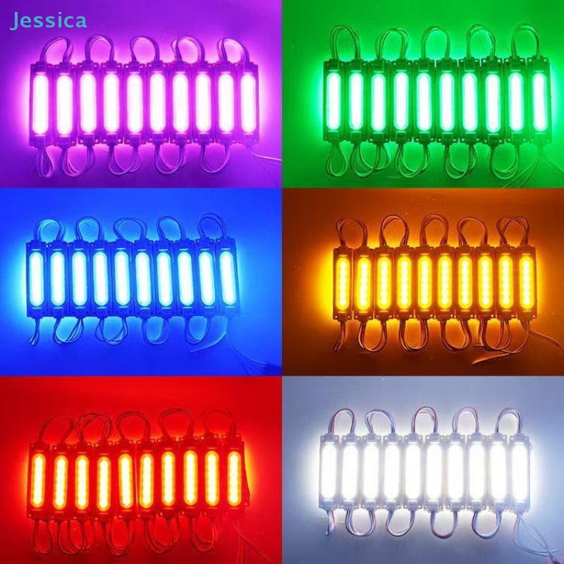Double-Sided Adhesive COB LED Module Lights - 12V Waterproof Ambient Light for Signage, Car & Home Decoration