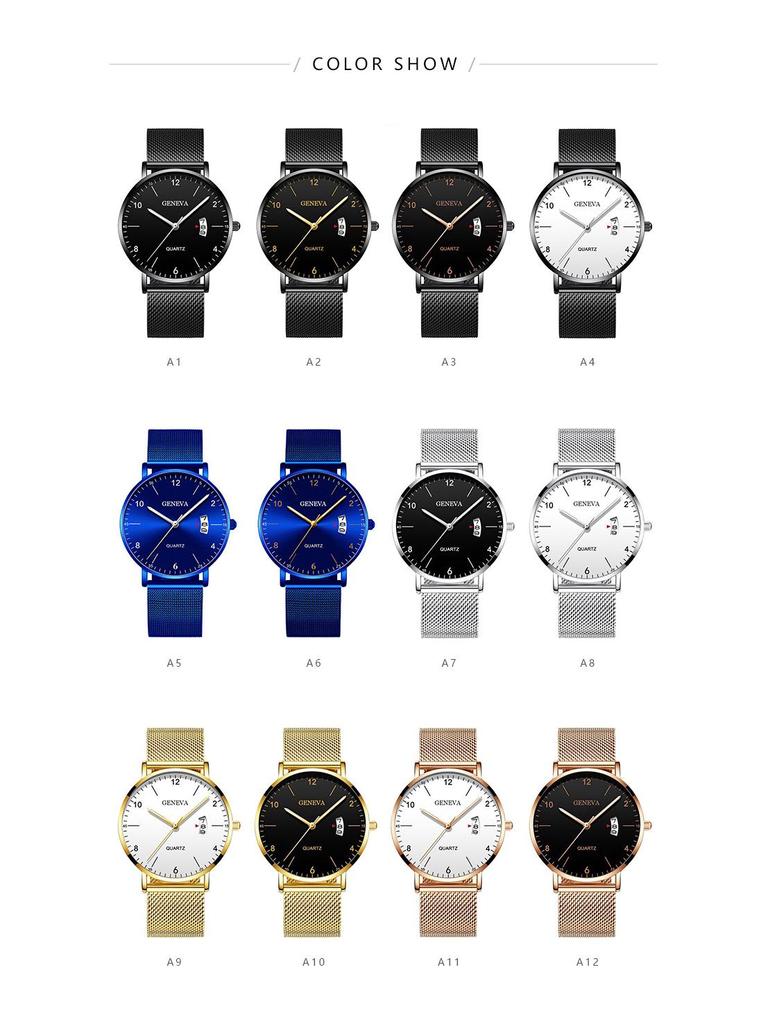 Men's Business Digital Quartz Watch with Mesh Band and Calendar