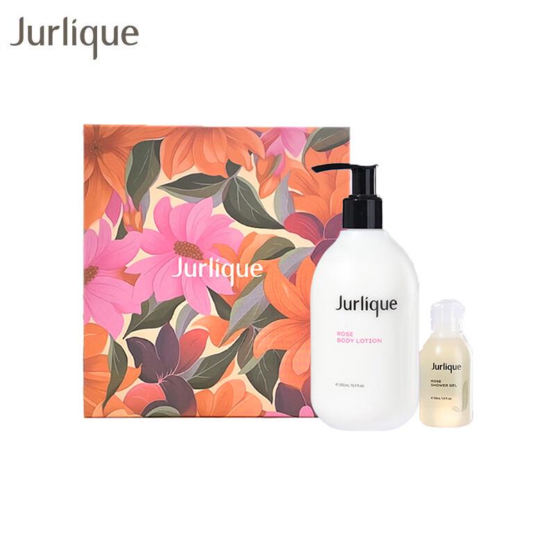 Jurlique Rose Body Care Gift Set