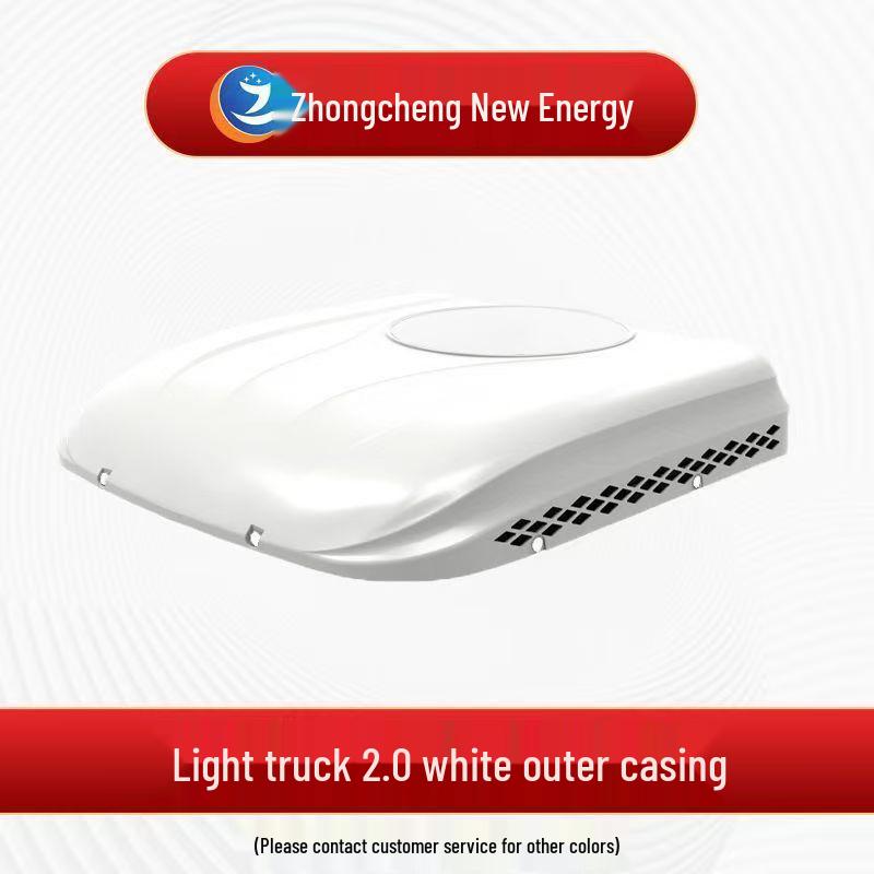 Dedicated Shell for Parking Air Conditioner, Compatible with Zhongcheng Backpack/Box-type and Top-mounted Integrated Split Units