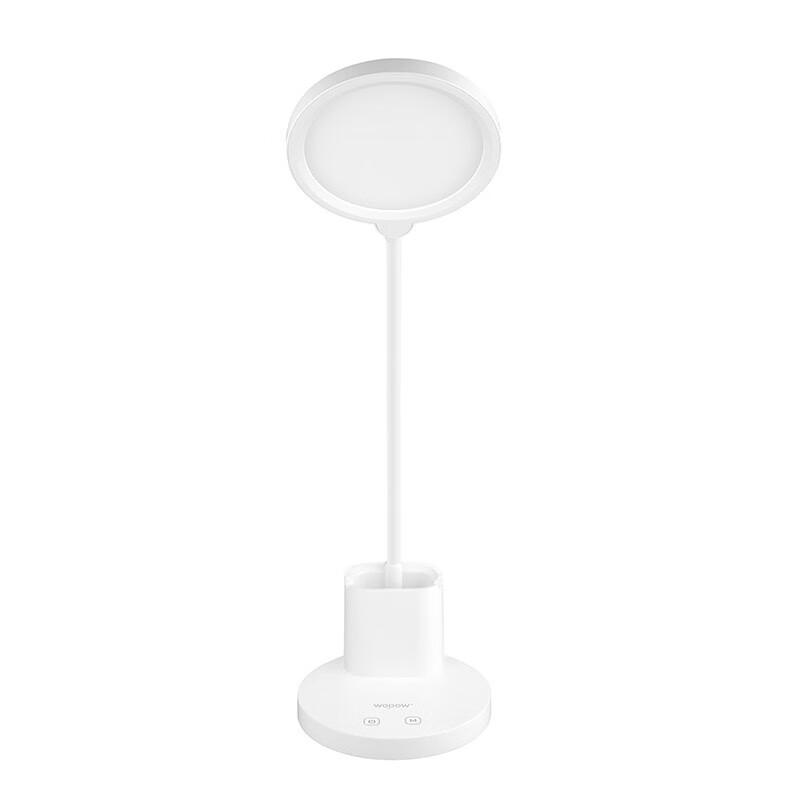 WOPOW TD13 Eye-Care Dimmable LED Desk Lamp