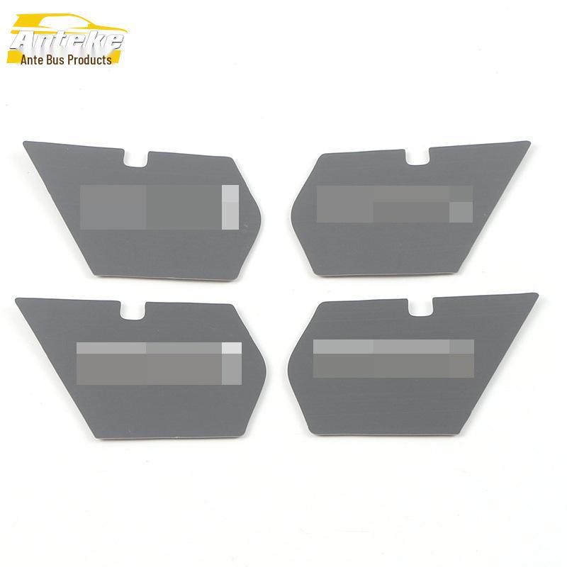 21 GS4 PLUS Door Bowl Protective Film - Interior Panel Accessory