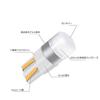 T10 LED Bulb White 6000K 10V-60V Voltage, 12V-24V Car Position