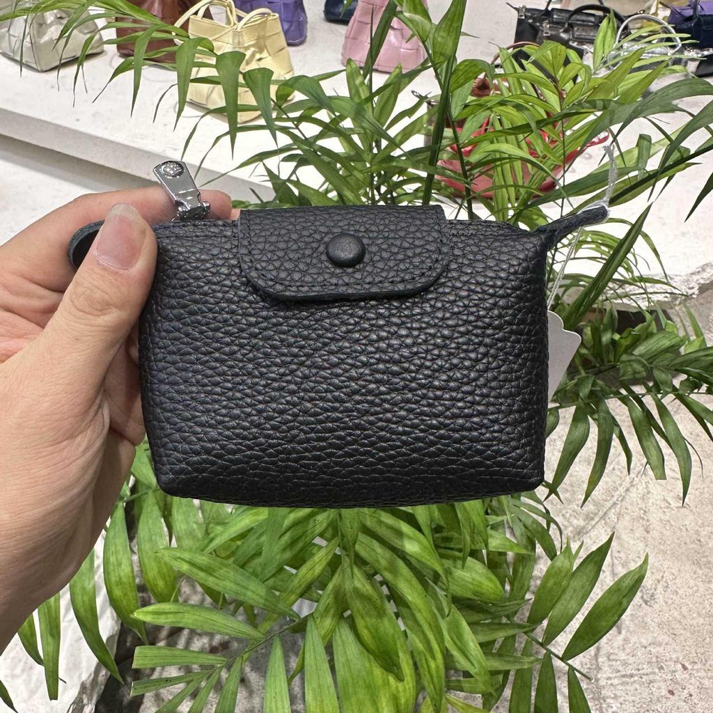 Women's Genuine Leather Coin Purse - Exquisite Portable Cowhide Clutch with Zipper