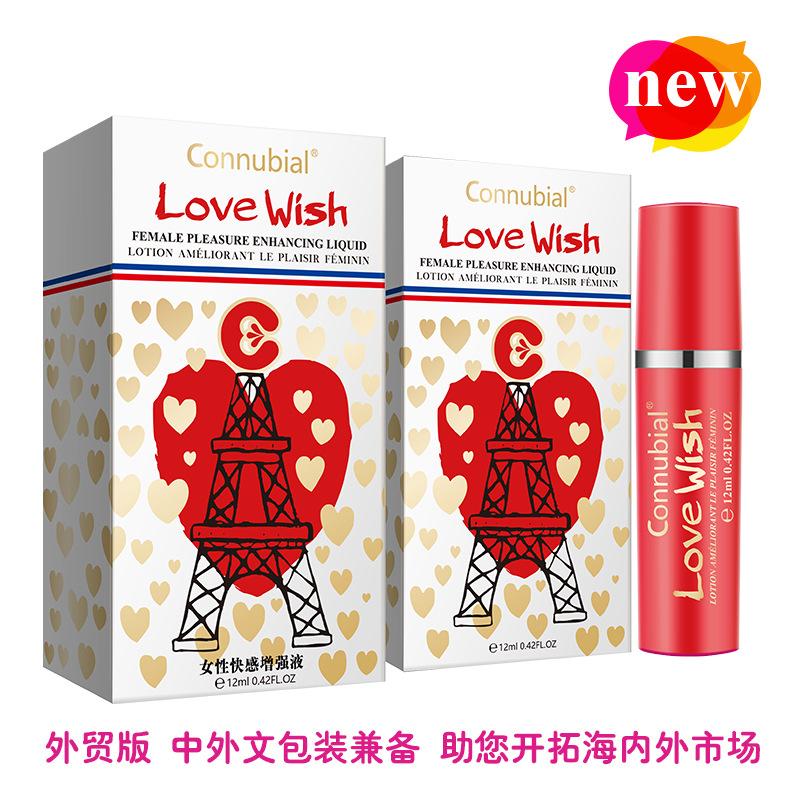 Female Pleasure Enhancing Liquid 1 Orgasmic Gel Sex Products