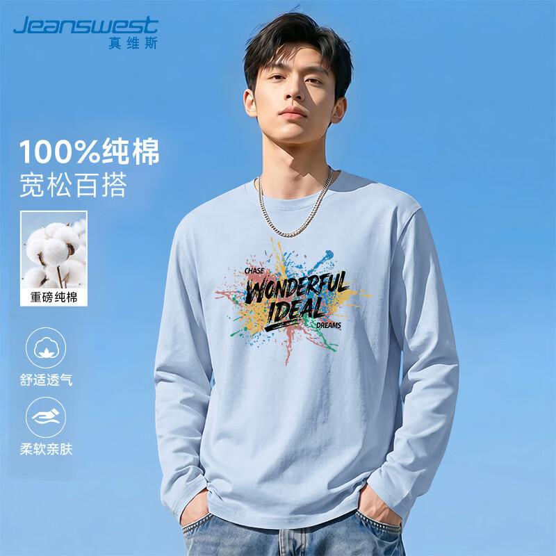 Jeanswest Men's Loose Fit Cotton Long Sleeve T-Shirt