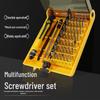 45-in-1 Multifunktions-Schraubendreher-Set für die Reparatur von Telefonen & digitalen Geräten