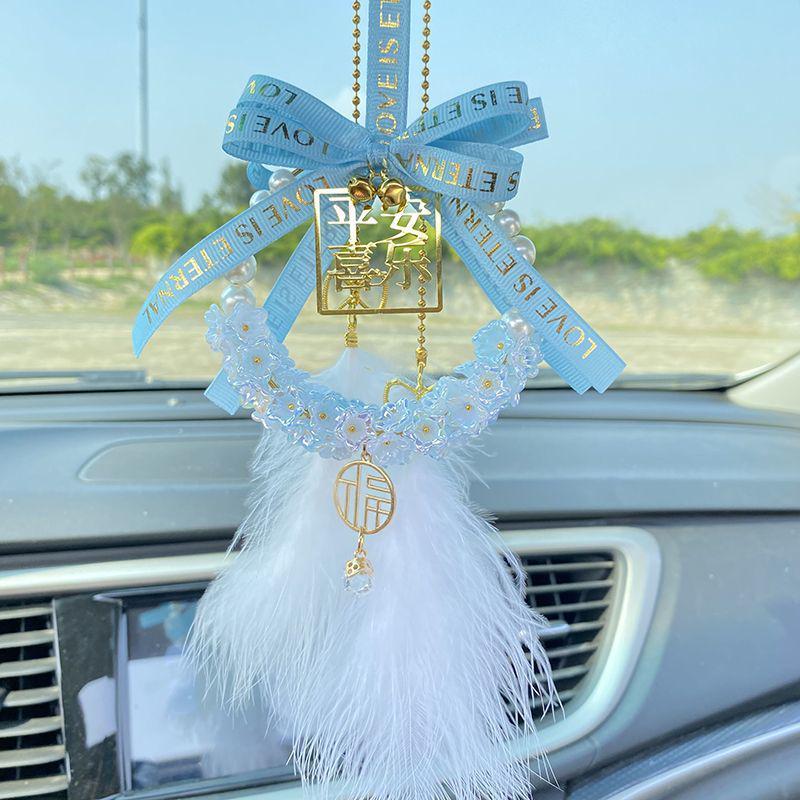 High-End Peace & Joy Feather Rearview Mirror Pendant