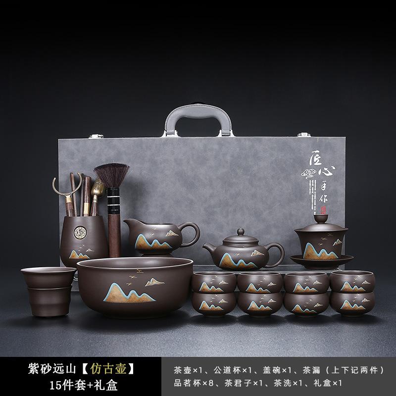 Zisha Yuanshan Kung Fu Tea Set, Light Luxury, High-End Zisha Pot, Special Pot For Making Tea, A Complete Set Of Tea Cups