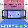 Radio Auto Android Carplay Pentru Citroen Jumpy 3 Space Tourer 2016-2021 Player Multimedia Unitate Principală Stereo Navigație GPS BT WIFI 2+32GB