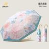 High value three-fold 8-bone small gold hook colored glue fabric sunscreen and UV protection folding parasol can be