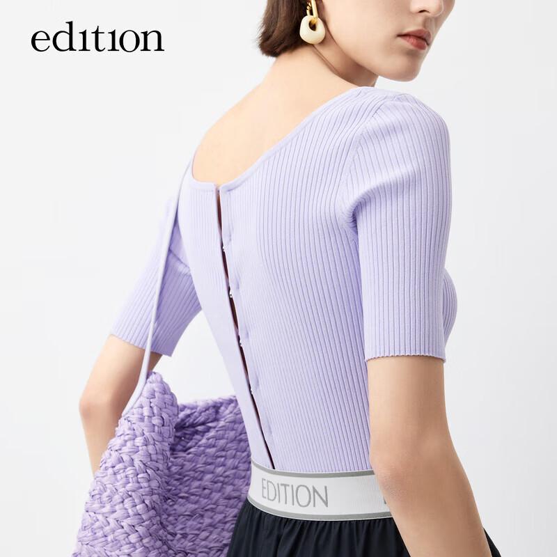 Women's Two-Way Waterdrop Buckle Hollow Knit Cardigan