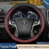 Toyota Prado/Land Cruiser 24: Coprivolante in Vera Pelle Antiscivolo Ultra-Sottile
