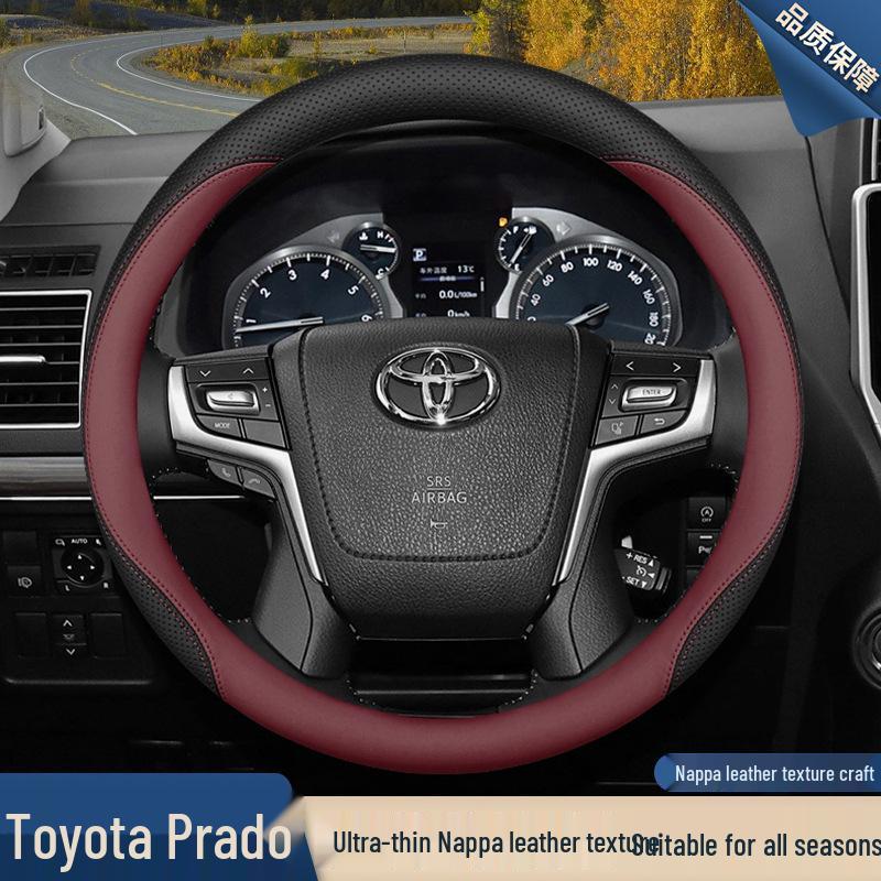 Toyota Prado/Land Cruiser 24: Coprivolante in Vera Pelle Antiscivolo Ultra-Sottile