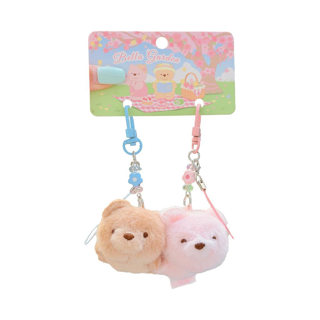 Bear Garden Plush Butterfly Keychain With Cute Hanging Loop For Kids And Collectors