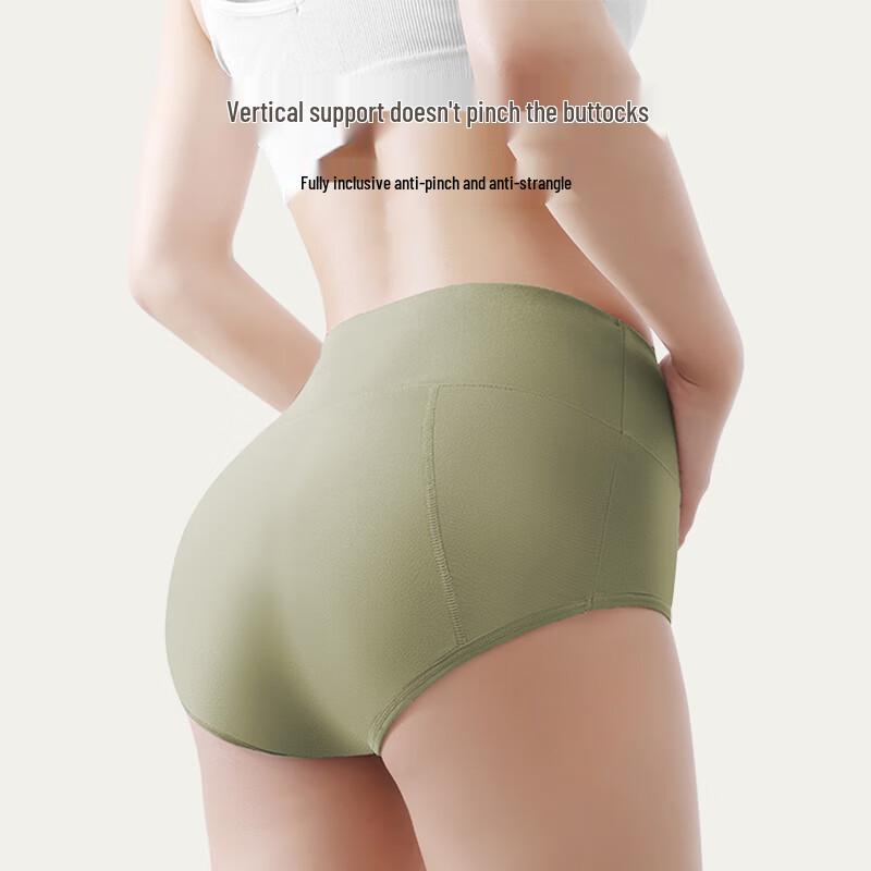 YOUNGYELL Women's High-Waist Antibacterial Period Underwear 3-Pack