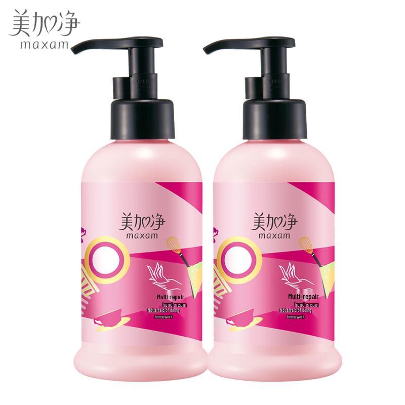 Mei Jia Jing Multi-Effect Repair Hand Cream (2x175mL)