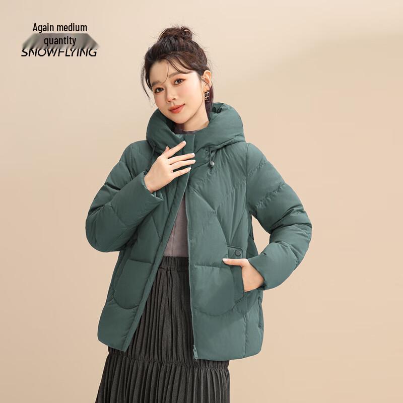 Женский короткий пуховик с капюшоном Xuezhongfei 2XL