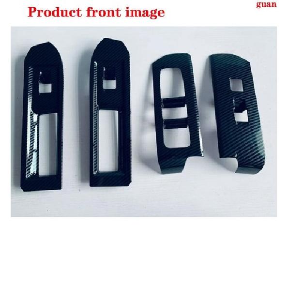 Car Four Door Switch Decorative Frame For Toyota Tacoma 2024-2025-